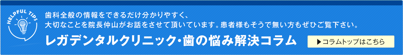 情報集へ